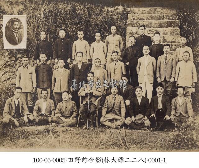 田野前合影(林大鏢二二八)-0001-1藏品圖，第1張