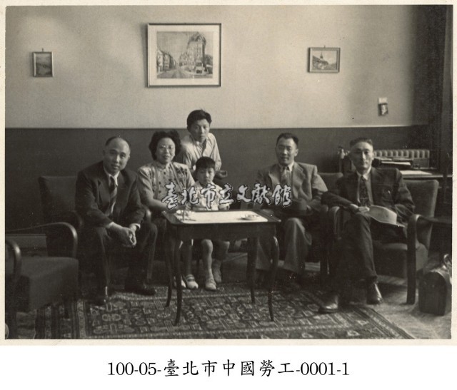 臺北市中國勞工-0001-1藏品圖，第1張