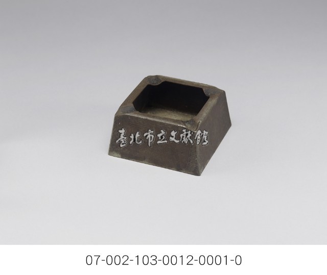 煙灰缸藏品圖，第2張