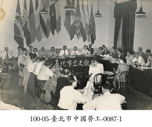 臺北市中國勞工-0087-1藏品圖，第1張
