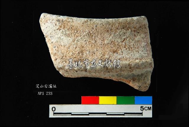 大坌坑文化罐口藏品圖，第1張