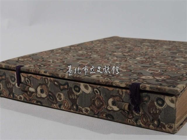 紀念台灣寫真帖藏品圖，第2張