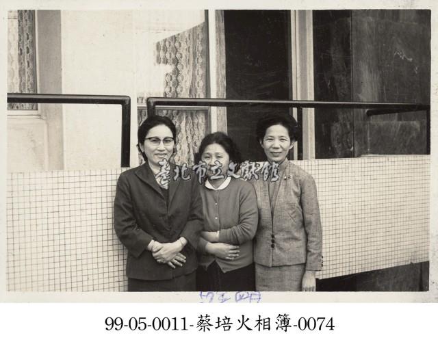 蔡淑珵相簿-0074藏品圖，第1張