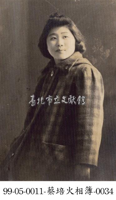 蔡淑珵相簿-0034藏品圖，第1張