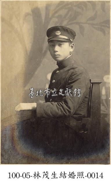 林茂生結婚照-0014藏品圖，第1張