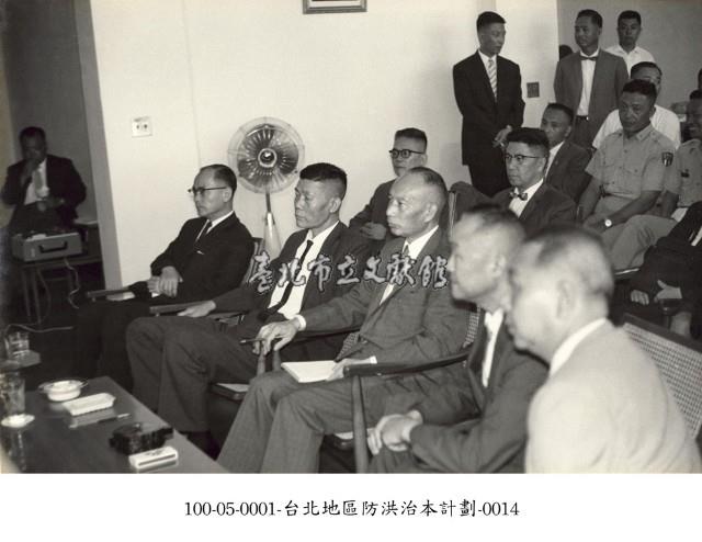 臺北地區防洪治本計劃-0014藏品圖，第1張