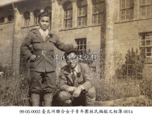 臺北州聯合女子青年團林氏編敏之相簿-0014藏品圖，第1張