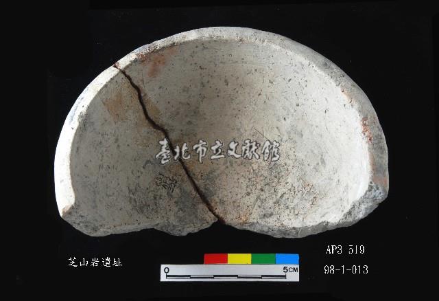 芝山岩文化淺缽形器藏品圖，第4張