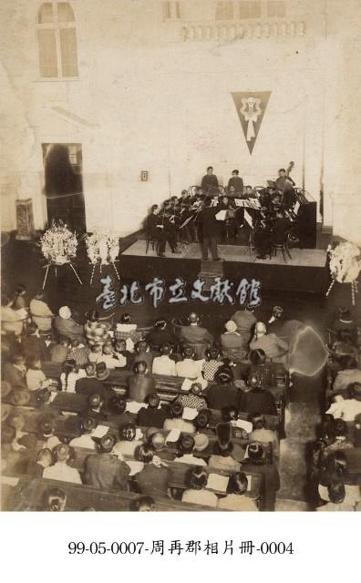 周再郡相片冊-0004藏品圖，第1張