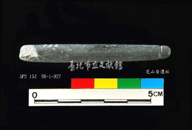 芝山岩文化兩縊型網墜藏品圖，第4張