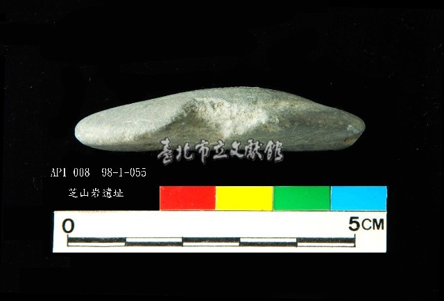 芝山岩文化砝碼型網墜藏品圖，第4張
