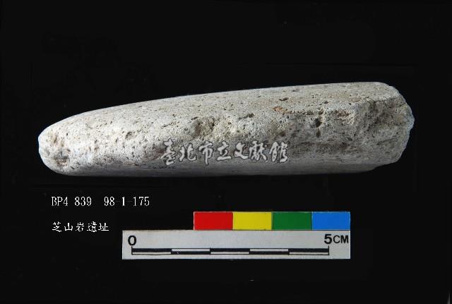 圓山文化磨製斧鋤形器藏品圖，第4張