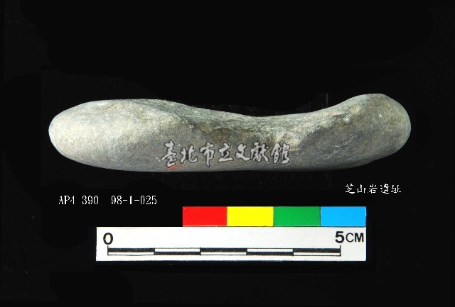 芝山岩文化砝碼型網墜藏品圖，第4張
