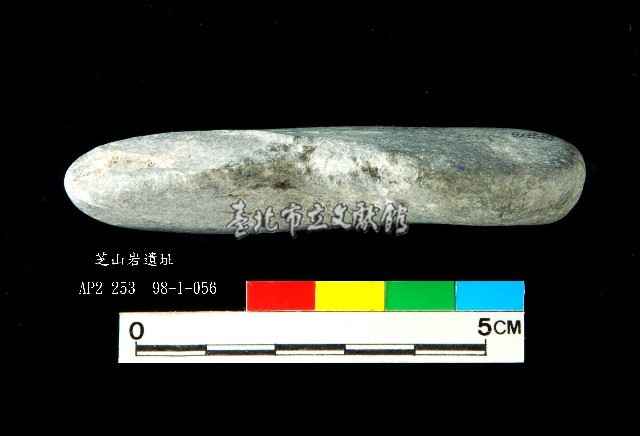 芝山岩文化砝碼型網墜藏品圖，第4張