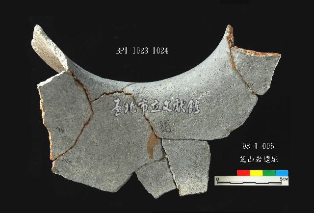 芝山岩文化罐口藏品圖，第4張