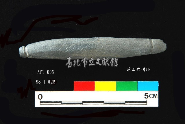 芝山岩文化兩縊型網墜藏品圖，第4張