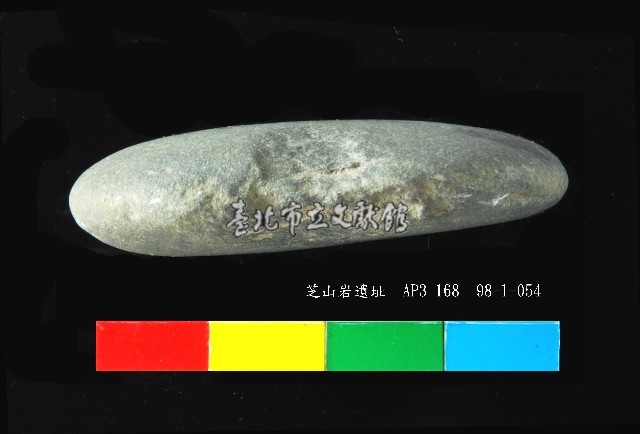 芝山岩文化砝碼型網墜藏品圖，第4張