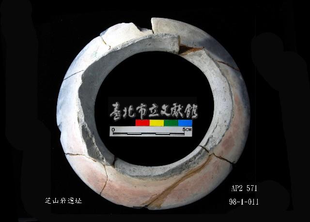 芝山岩文化罐口藏品圖，第4張