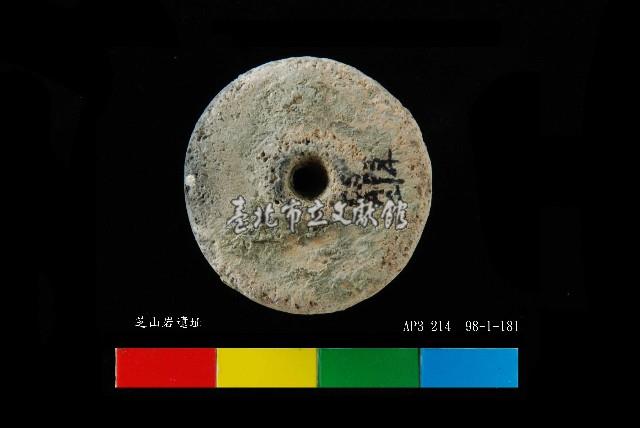 芝山岩文化陶紡輪藏品圖，第4張