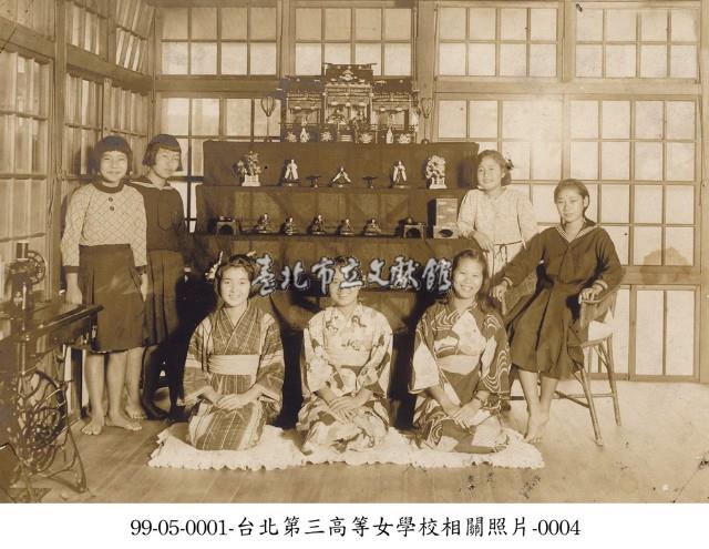 臺北第三高等女學校相關照片藏品圖，第1張