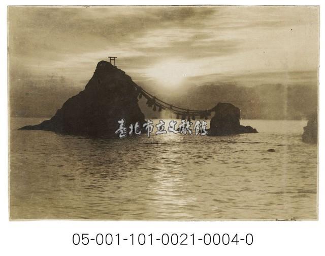 北投庄壯丁團相關照片4-山景藏品圖，第1張