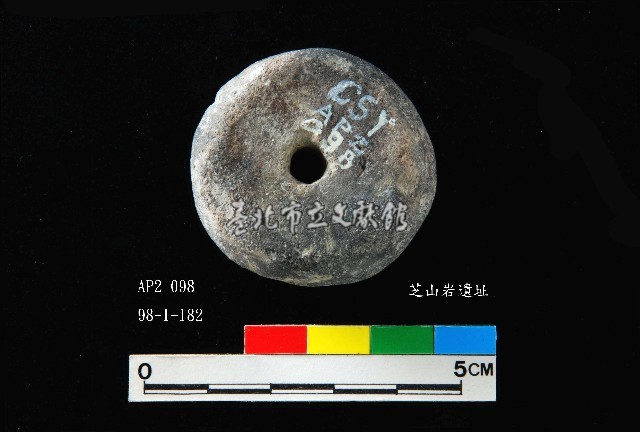 芝山岩文化陶紡輪藏品圖，第4張