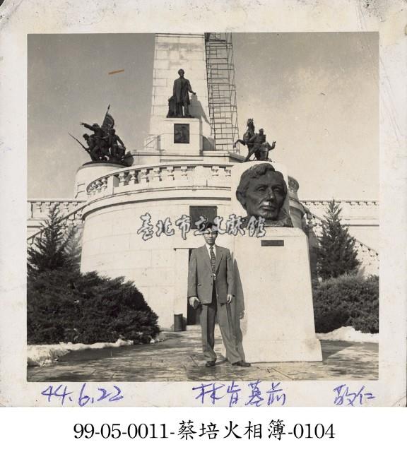 蔡淑珵相簿-0104藏品圖，第1張