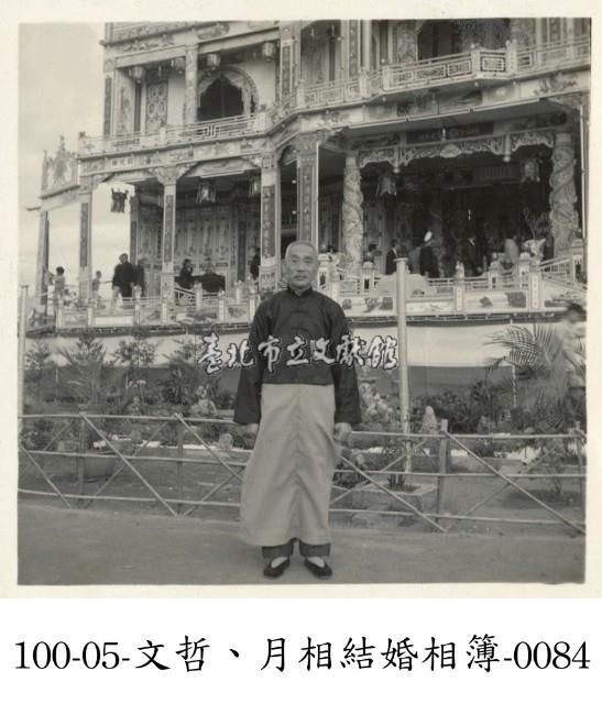 文哲、月相結婚相簿-0084藏品圖，第1張