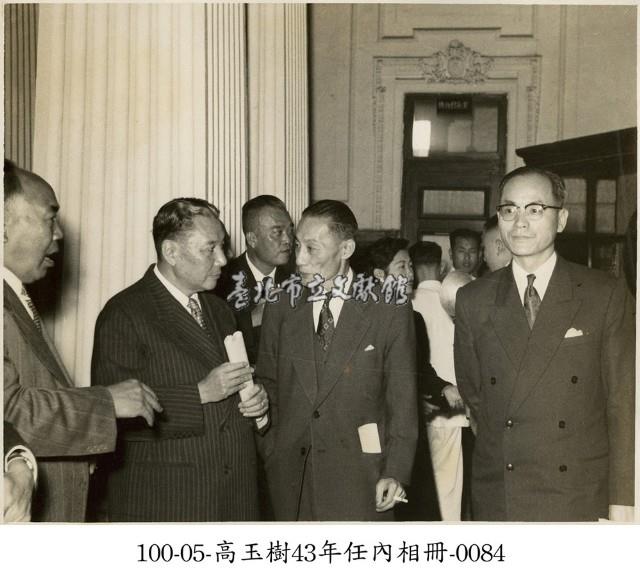 高玉樹43年任內相冊-0084藏品圖，第1張
