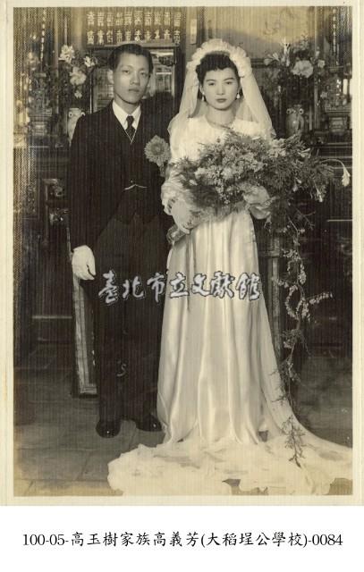 高玉樹家族高義芳(大稻埕公學校)-0084藏品圖，第1張