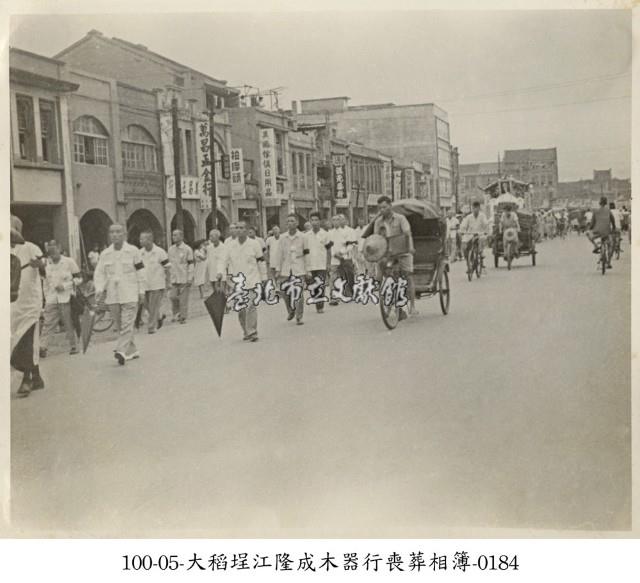 大稻埕江隆成木器行喪葬相簿-0184藏品圖，第1張