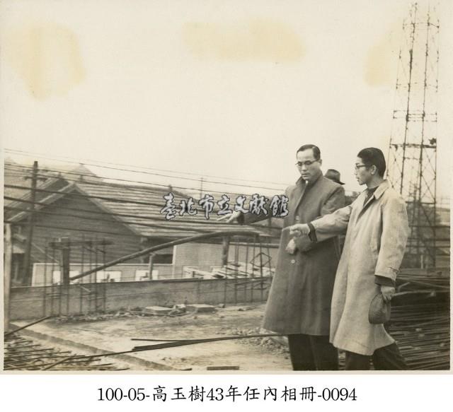 高玉樹43年任內相冊-0094藏品圖，第1張