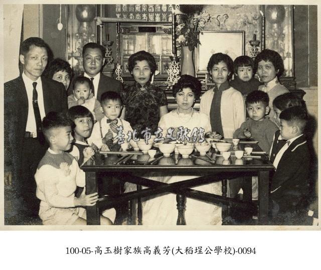 高玉樹家族高義芳(大稻埕公學校)-0094藏品圖，第1張