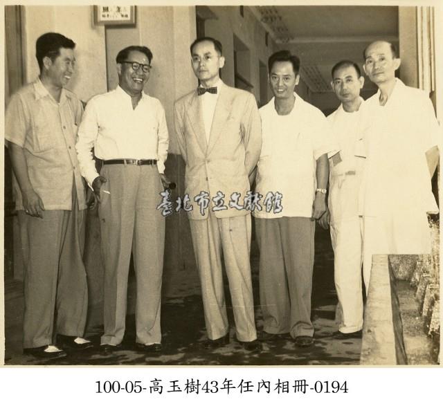 高玉樹43年任內相冊-0194藏品圖，第1張