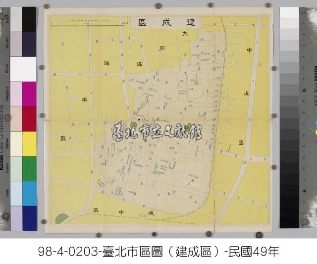 臺北市區圖(建成區)藏品圖，第1張