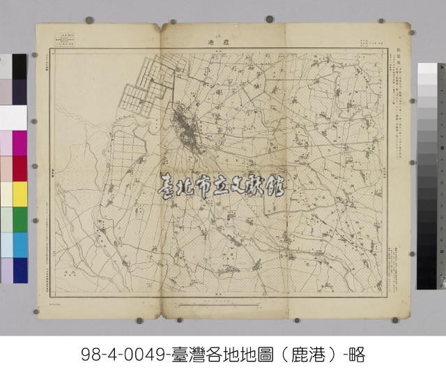 臺灣地形圖【鹿港】藏品圖，第1張