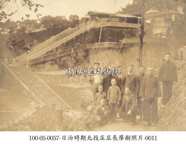 日治時期北投庄庄長廖樹照片-0011藏品圖，第1張