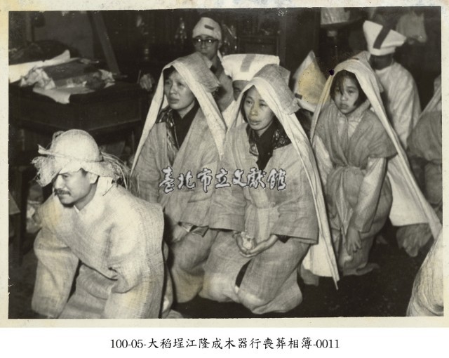 大稻埕江隆成木器行喪葬相簿-0011藏品圖，第1張