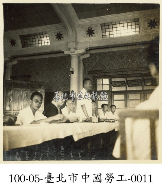 臺北市中國勞工-0011藏品圖，第1張