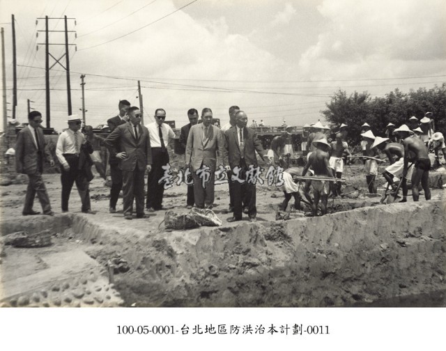 臺北地區防洪治本計劃-0011藏品圖，第1張