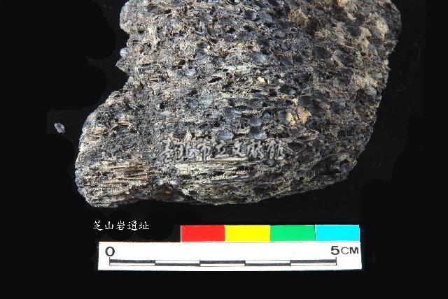 芝山岩文化帶穗稻穀糰塊藏品圖，第11張