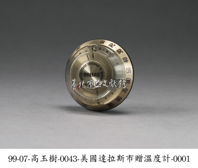 溫度計藏品圖，第1張