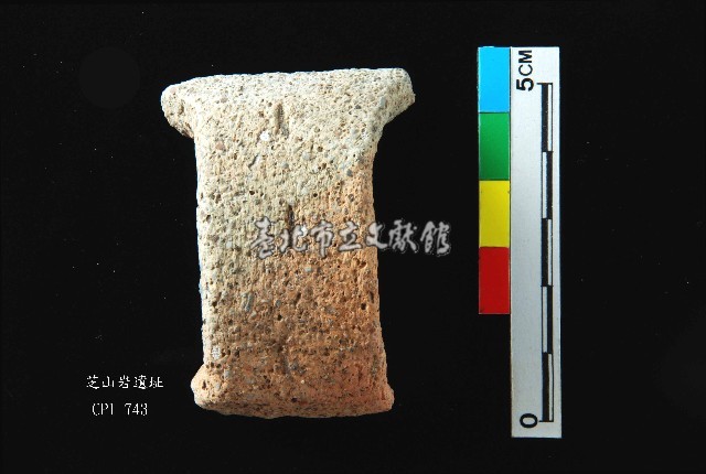 圓山文化陶把藏品圖，第1張