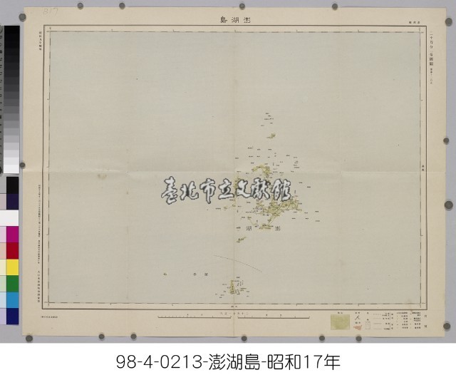 澎湖島【二十萬分一帝國圖】藏品圖，第1張