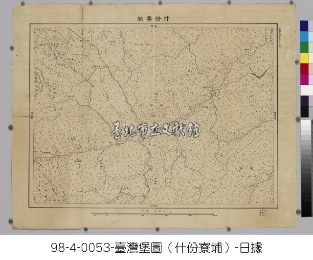 臺灣堡圖【什份寮埔】藏品圖，第1張