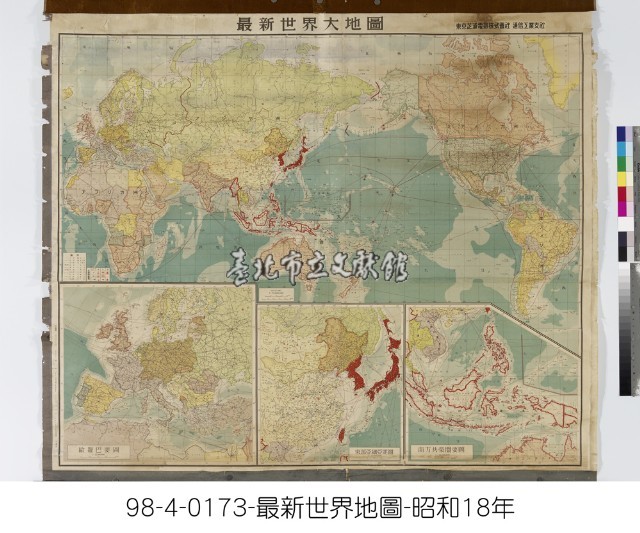 最新世界大地圖藏品圖，第1張