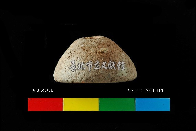 芝山岩文化陶紡輪藏品圖，第1張