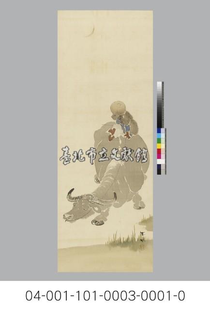 牧童條幅藏品圖，第1張