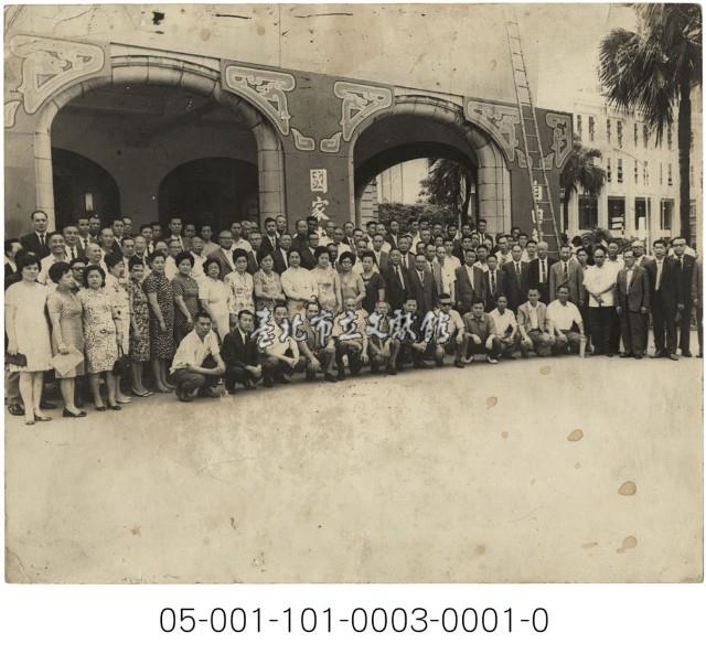 臺灣新生報社藏品圖，第1張