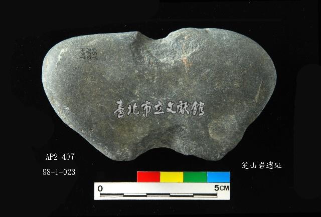 芝山岩文化砝碼型網墜藏品圖，第1張